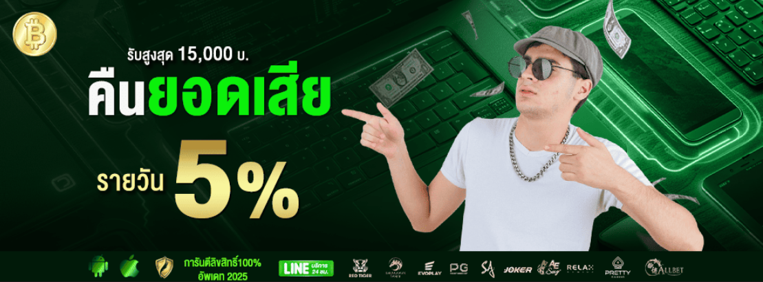 https://i.cms88.live/images/2025/05/03/31bfa61a86e5c8440531ff119dfb8599.png
