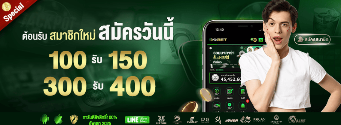 https://i.cms88.live/images/2025/05/03/641bc326e8d6d16747cdeb583d9d3171.png