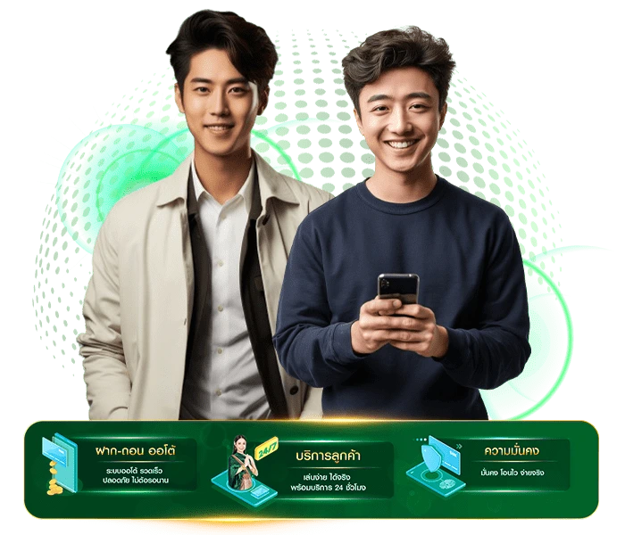 https://i.cms88.live/images/2025/05/03/d2fda51dc3afae6fefb55d8e39039678.png